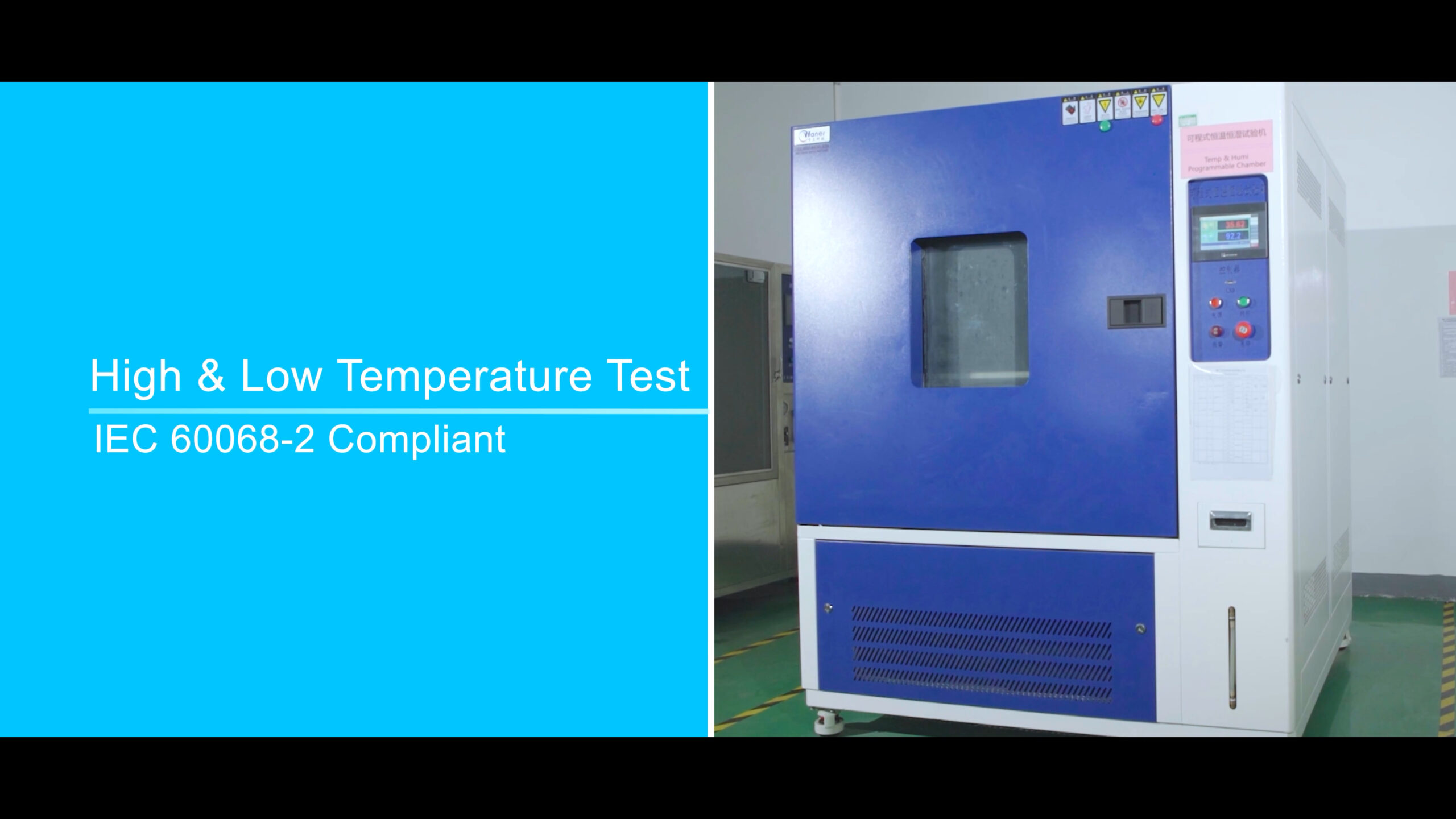 04-High & Low Temperature Test