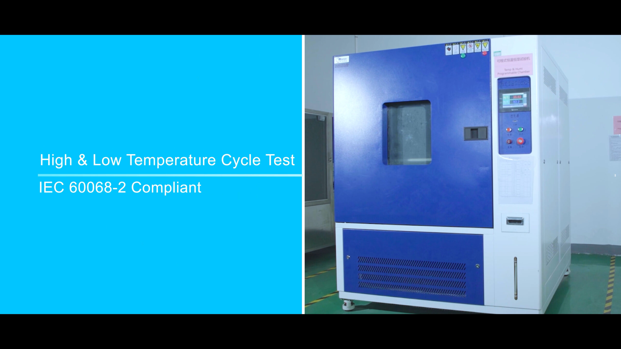08-High&Low Temperature Cycle Test