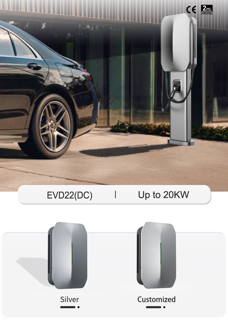 EV Charger manufacturers Joint EVD 22 is a dc charging ev and a ccs 2 ev charger. These two functions are crucial for commercial use.