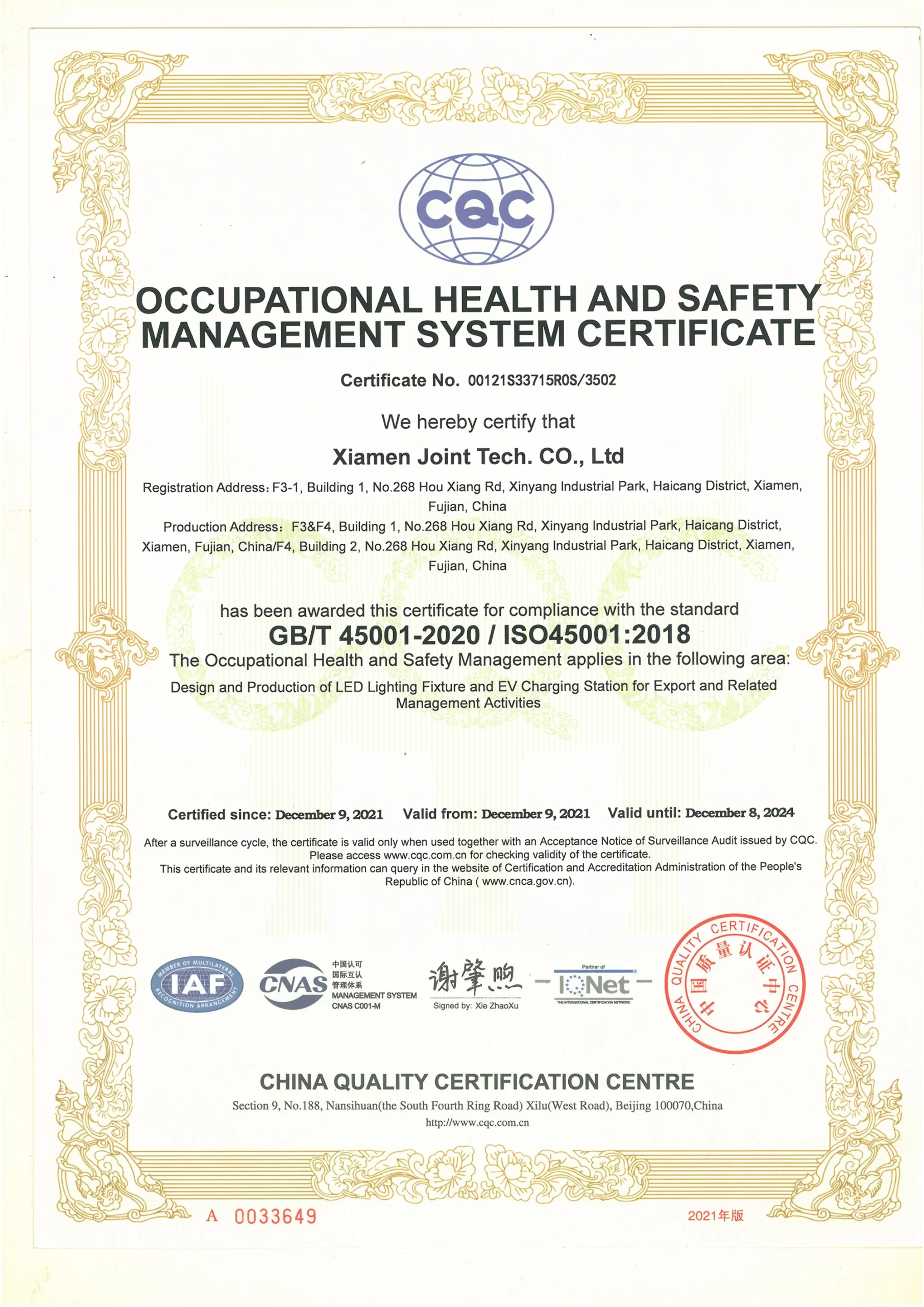 Joint ISO45001 certificate