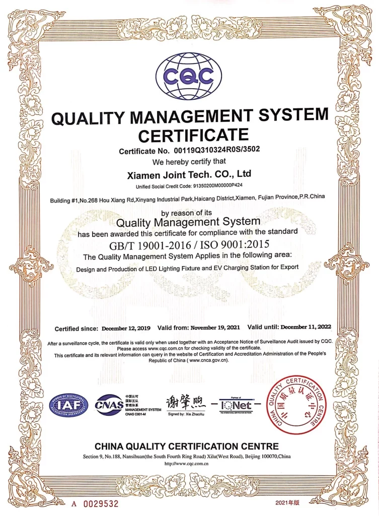ISO9001-certificate-2021-scaled