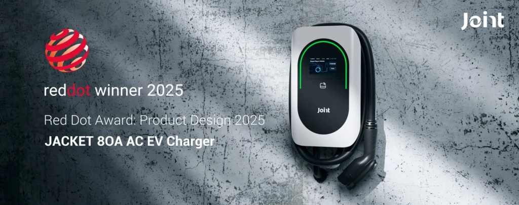Joint Tech EV charger was awarded the 2025 Red Dot Product Design Award Joint Tech EV charger was awarded the 2025 Red Dot Product Design Award
